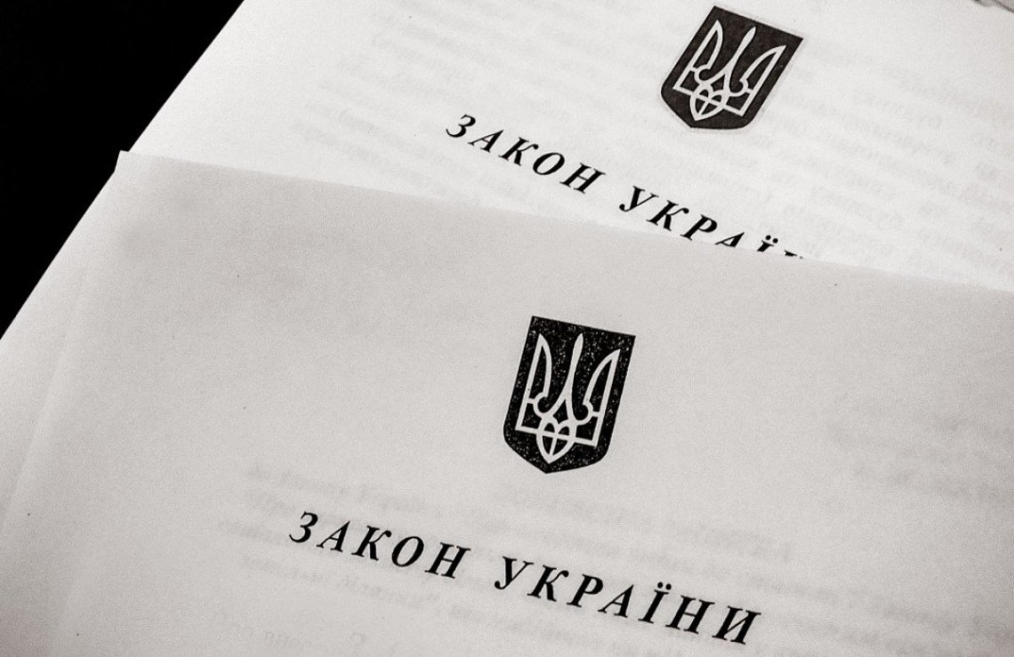 Юрист: десоветизация законодательства создаст вакуум в законодательстве страны