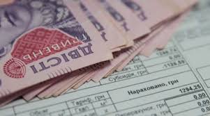 В Украине платежки за февраль будут больше, чем планировалось &#8212; Минэнергетики
