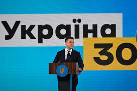 Зеленский снова примет участие в форуме «Украина 30»
