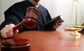 В Запорожье суд вынес приговор мужчине за убийство во время изнасилования 