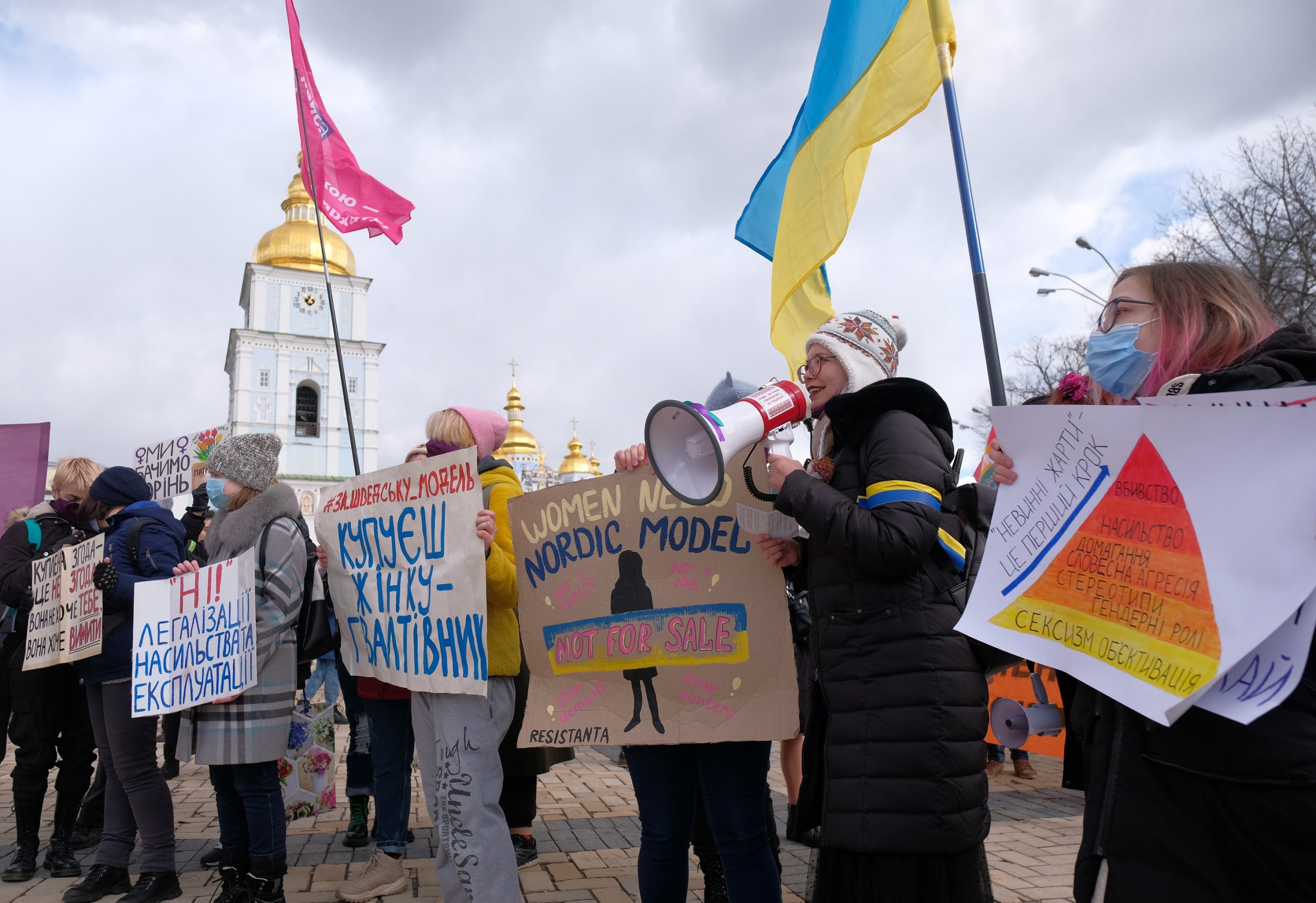 В Киеве прошел Марш феминисток