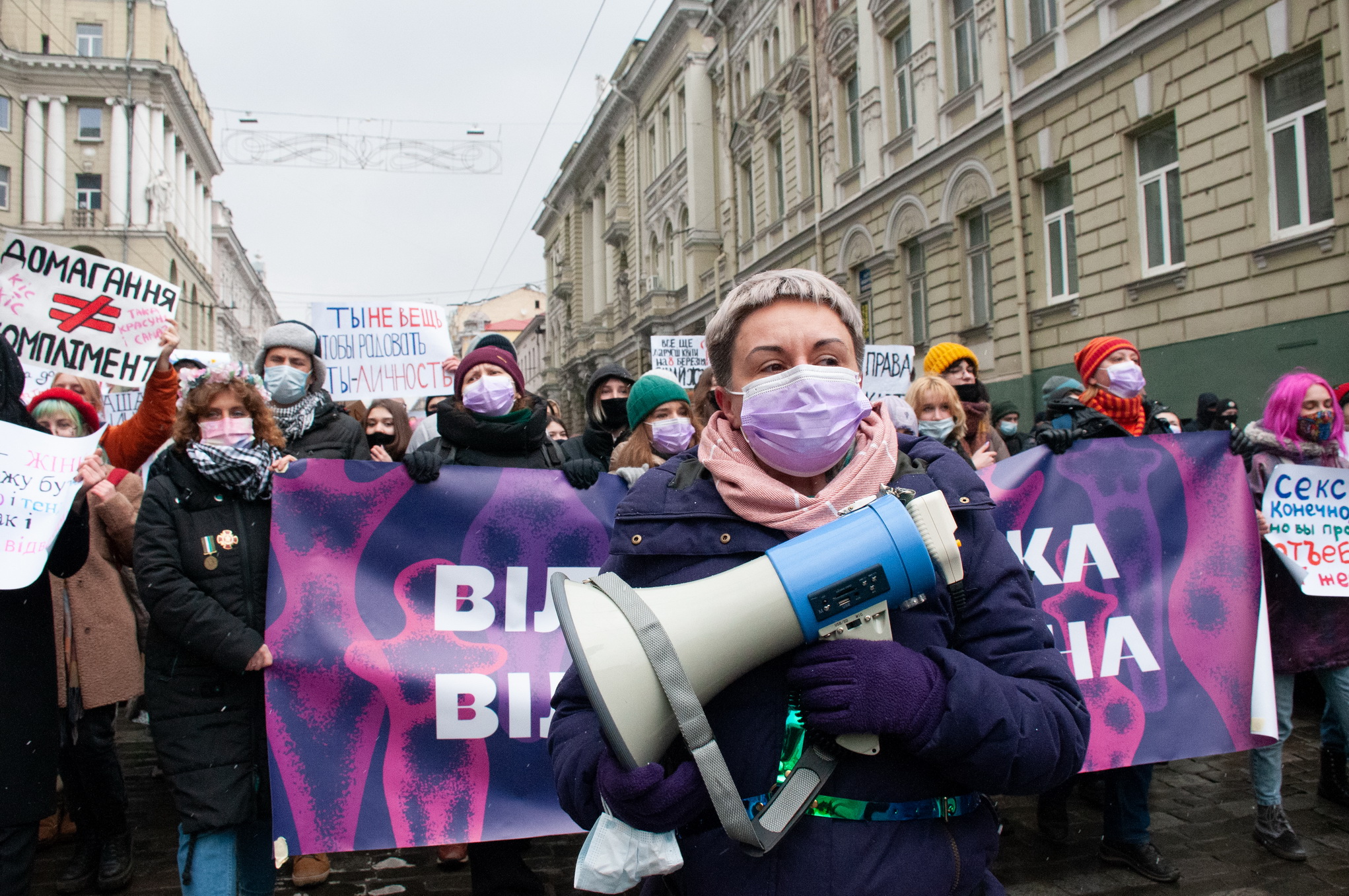 Марш женской солидарности в Харькове