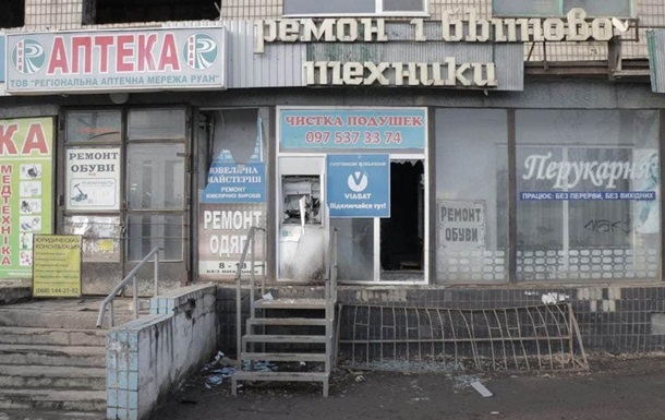 На Днепропетровщине подорвали банкомат