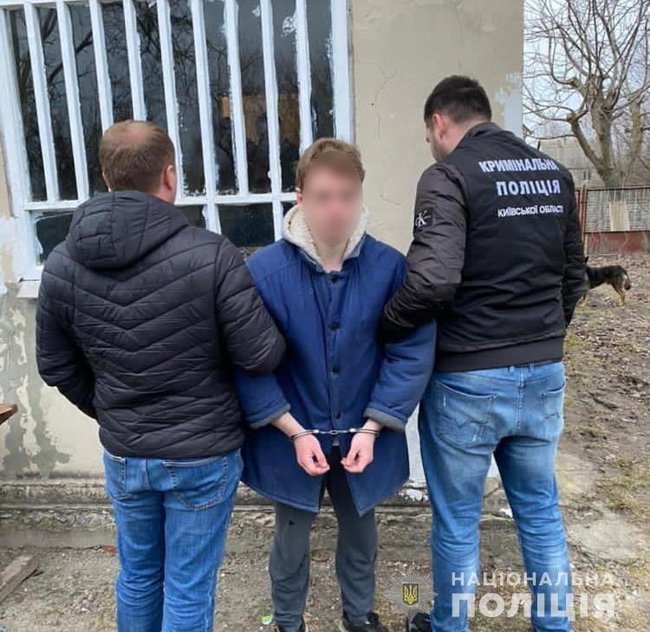 На Киевщине парень заказал убийство отца из-за наследства