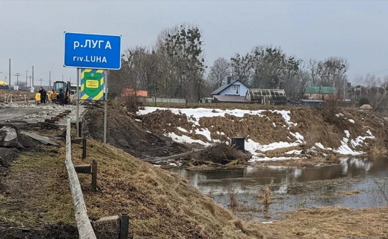 На Волыни обрушился мост: 5 пострадавших