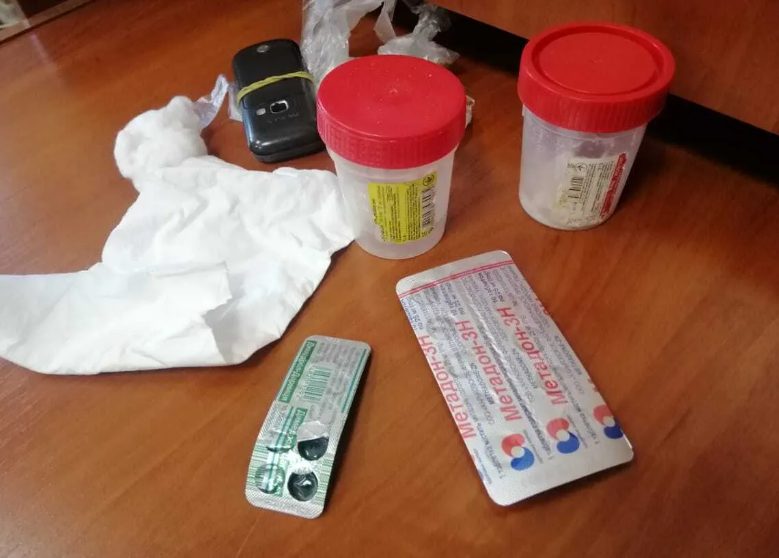 Под Киевом мужчина принес наркотики в суд