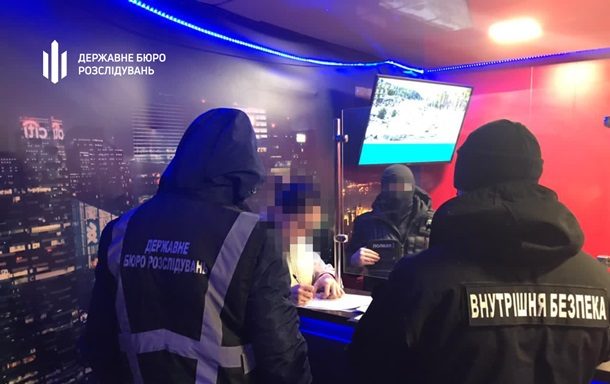 В Бердянске разоблачили казино, организованное сотрудником полиции
