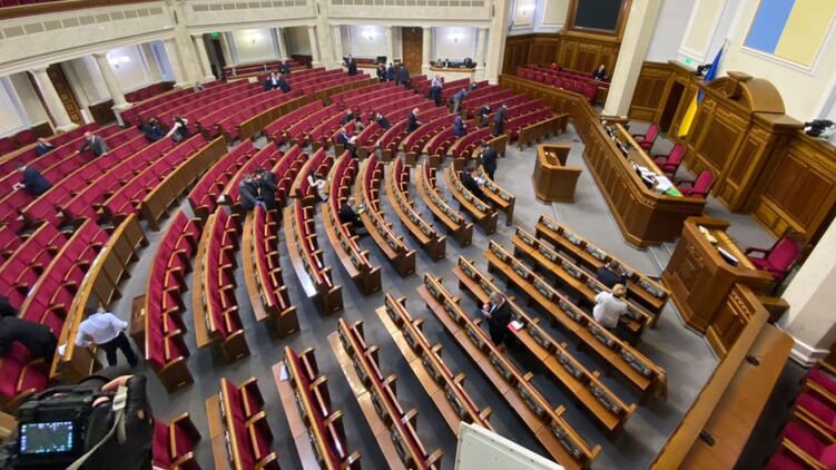 Стал известен список экс-депутатов, которых СНБО подозревает в госизмене за Харьковские соглашения