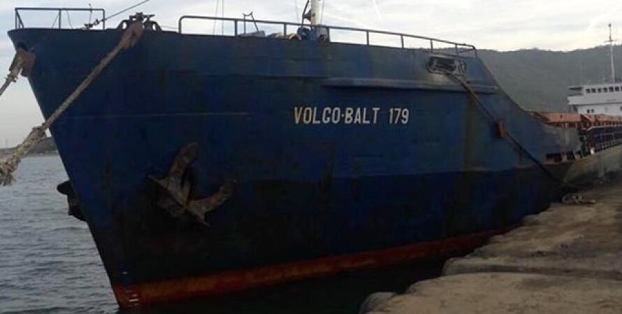 Крушение судна с украинцами в Черном море: список спасенных