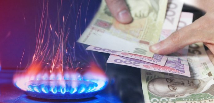 &#171;Нафтогаз&#187; вернет годовой тариф на газ для населения