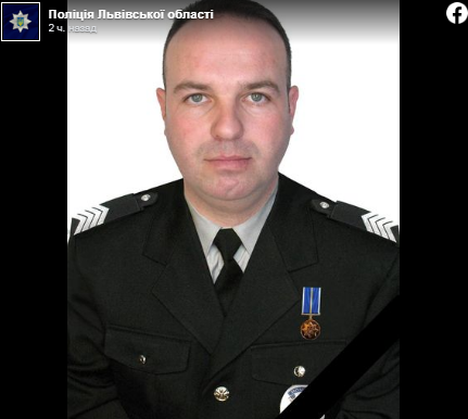 Смерть львовского полицейского: появились подробности трагедии