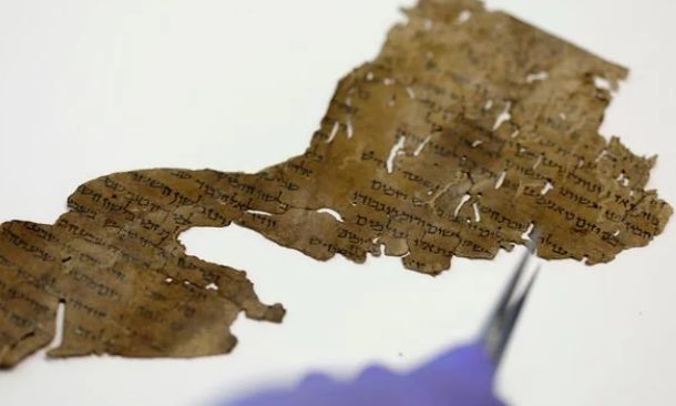 У Мертвого моря обнаружены библейские тексты, которым 2000 лет