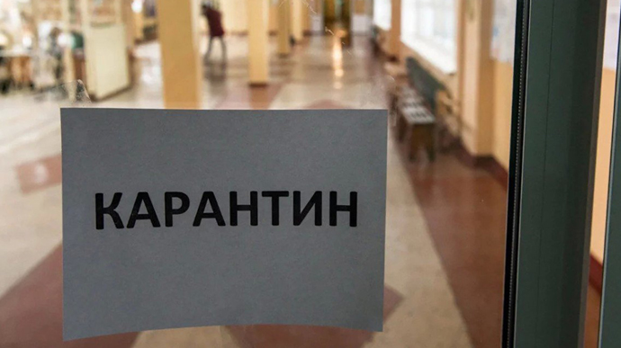 Из-за нарушение карантина в Киеве закрыли четыре ресторана
