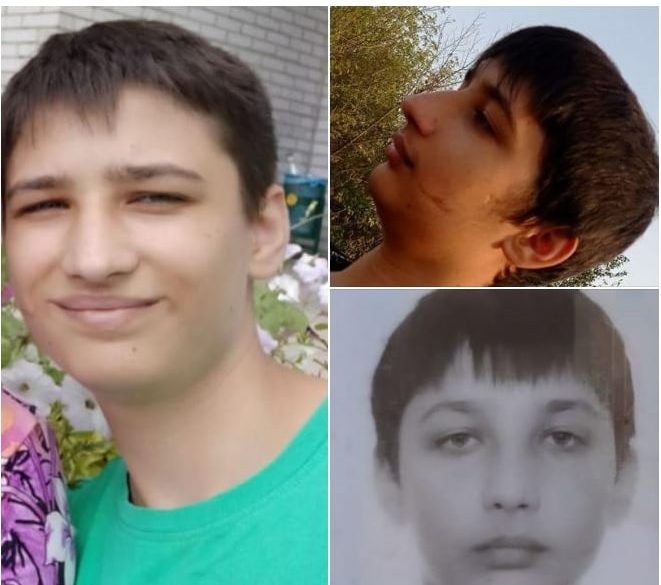 На Киевщине нашли мертвым 17-летнего пропавшего парня 