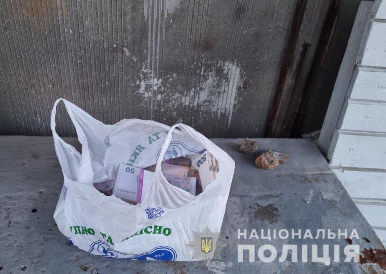 Две жительницы Харьковщины обокрали отделение «Укрпочты» на полмиллиона гривен