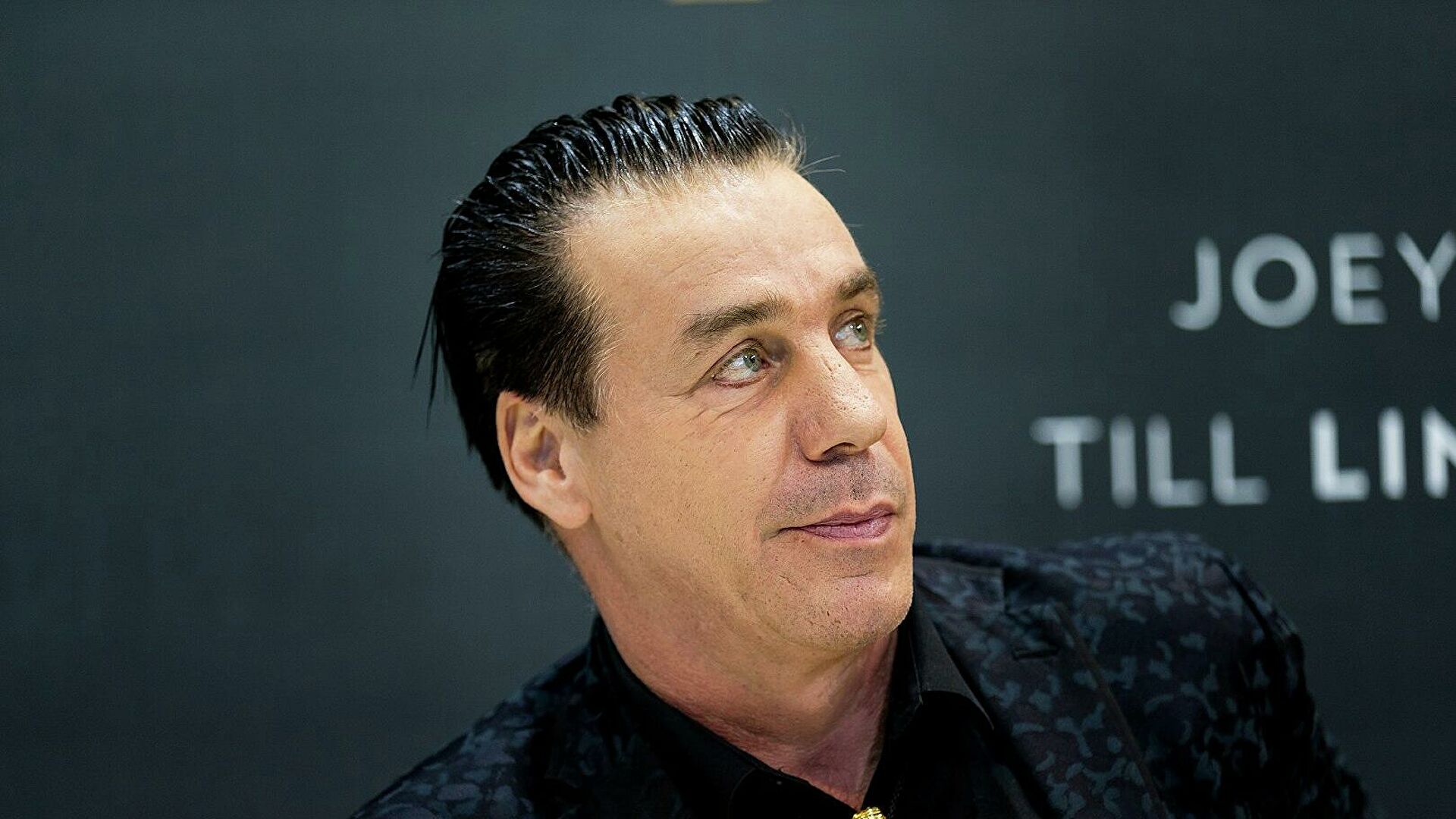 Солист Rammstein исполнил посвященную Киеву песню