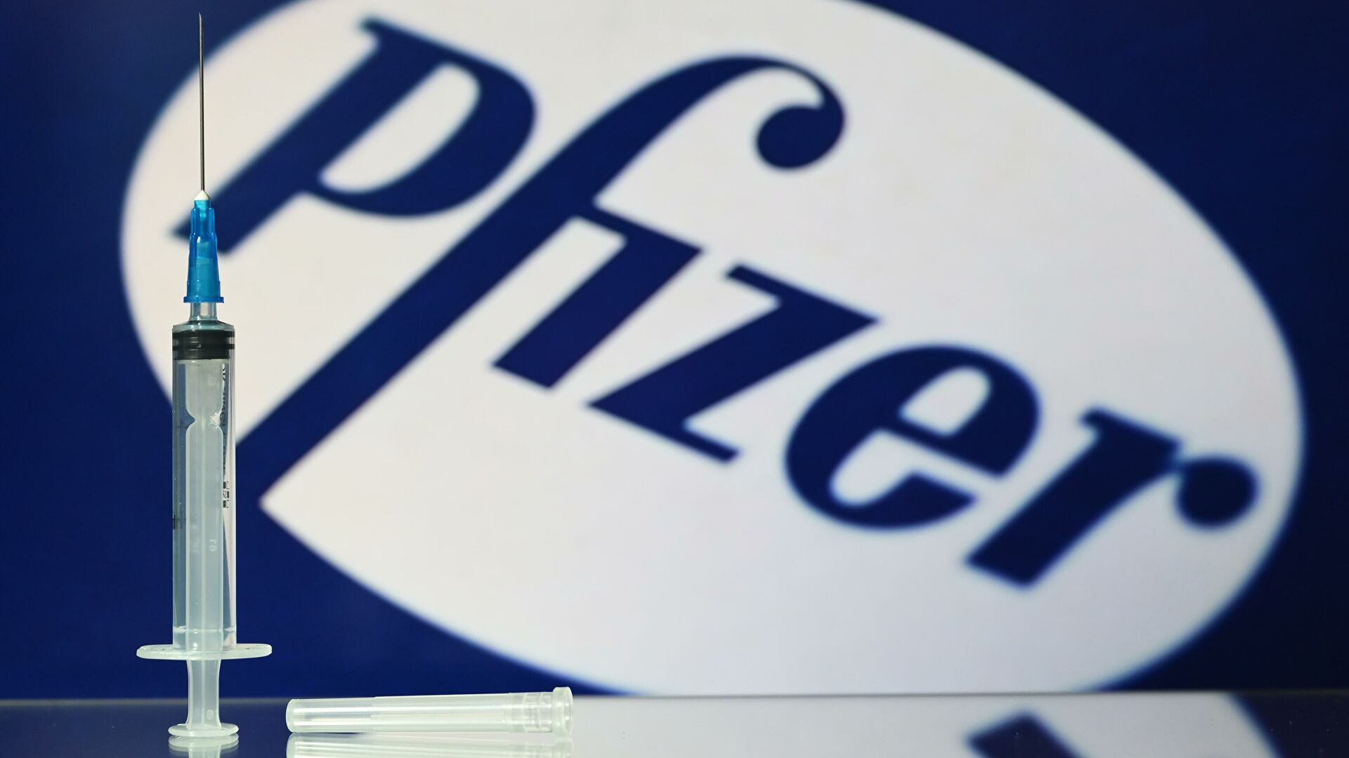 Эксперт рассказал, как поставка вакцины Pfizer повлияет на ситуацию с эпидемией 