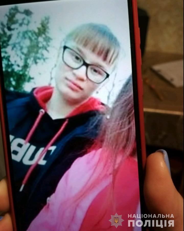 На Волыни пропала 16-летняя девочка 