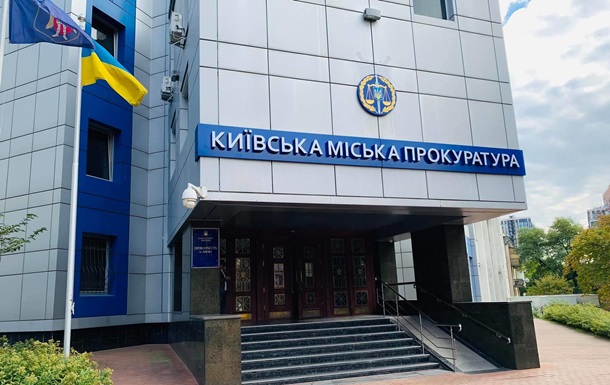 В Киеве за миллионные хищения задержали директора медпредприятия