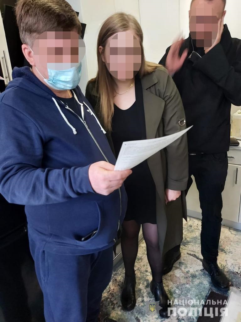 В Киеве задержали организатора фиктивных браков
