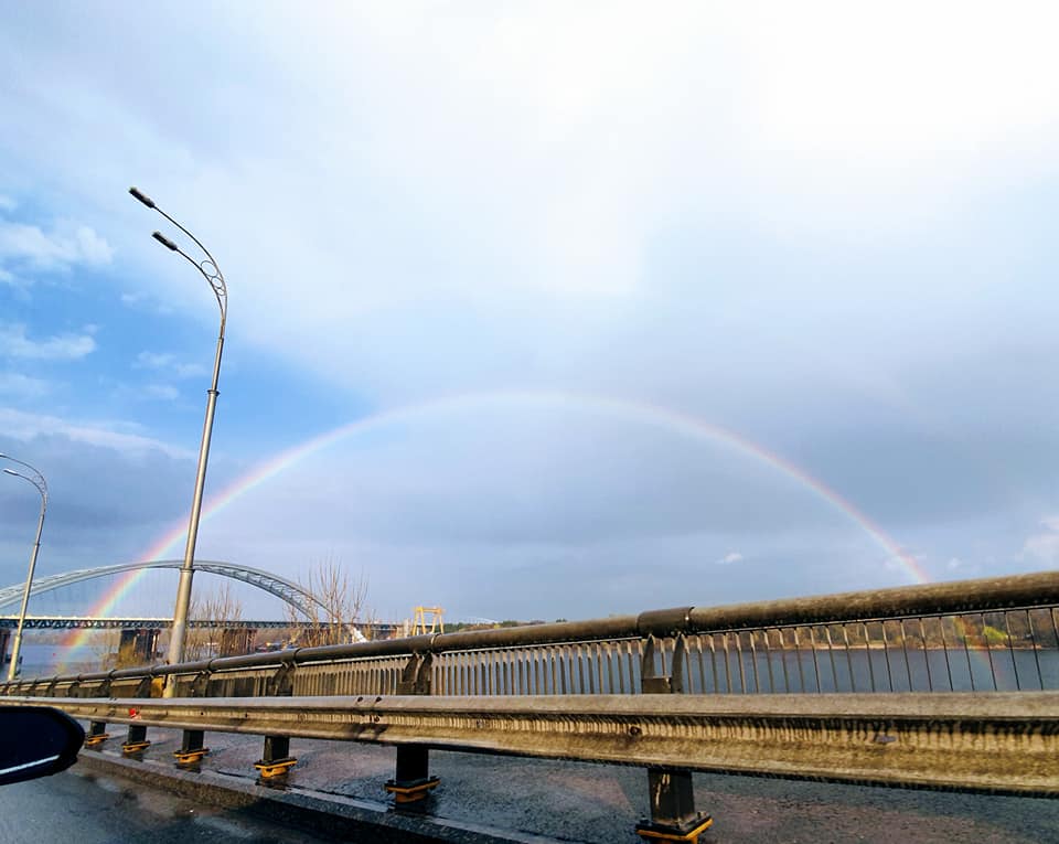 В Киеве увидели невероятную радугу