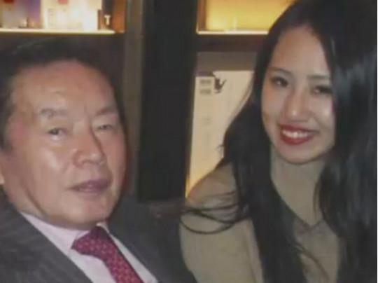 В Японии 25-летняя девушка отравила 77-летнего мужа-миллионера