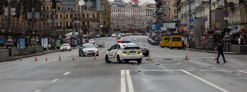 В воскресенье в центре Киева ограничат движение транспорта