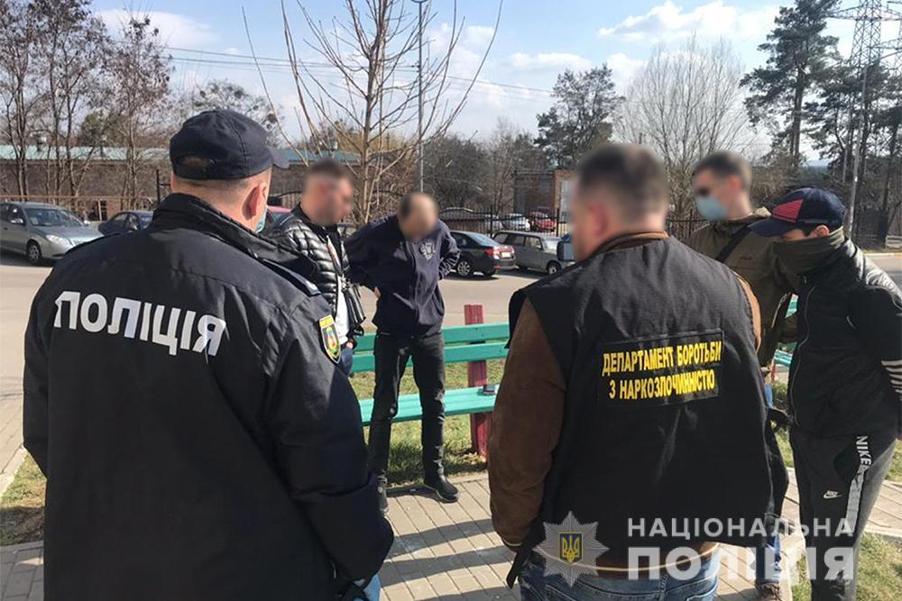 На Киевщине задержали 38-летнего закладчика