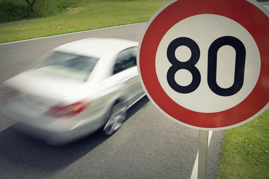 Опубликован список столичных улиц  с разрешенной скоростью до 80 км/ч