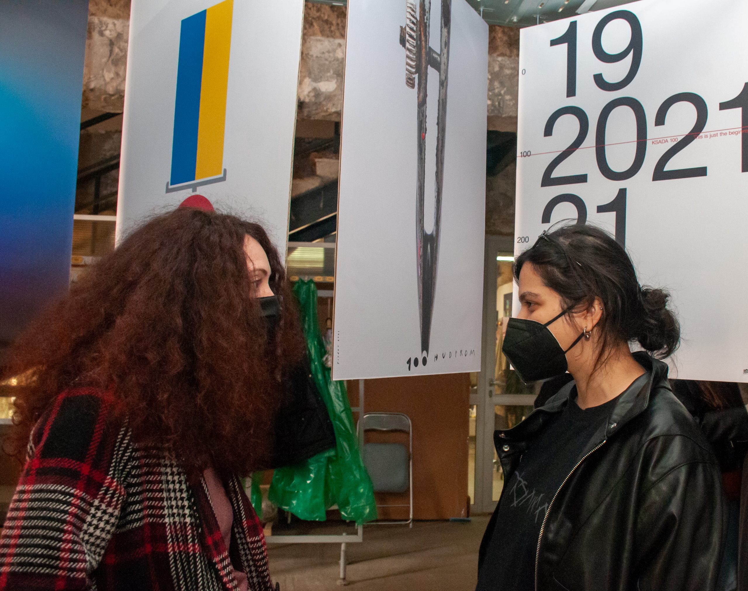 В Харькове проходит выставка плакатов &#8212; Триеннале «4-й блок»