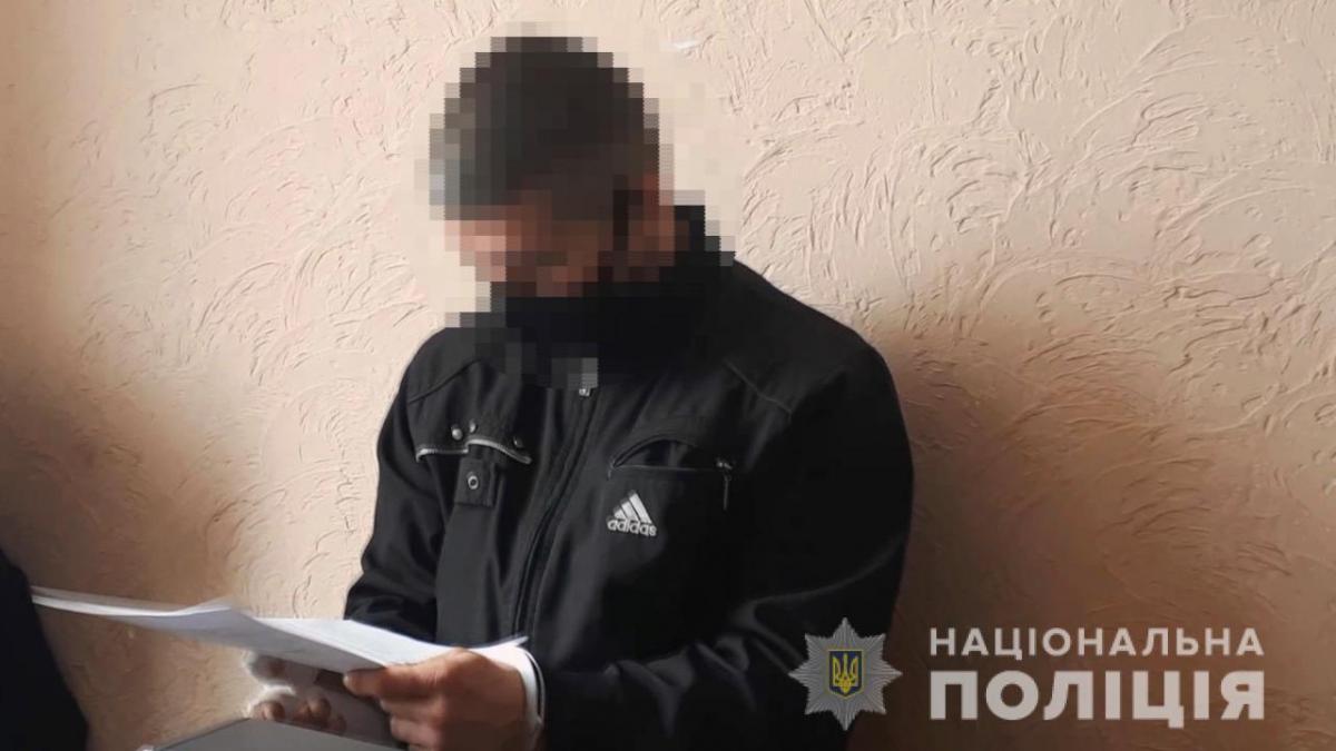 Под Одессой задержали убийцу супружеской пары