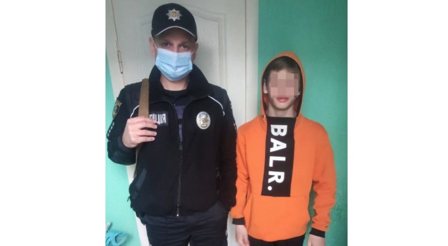 На Николаевщине 13-летний мальчик сбежал из-за обиды на дедушку