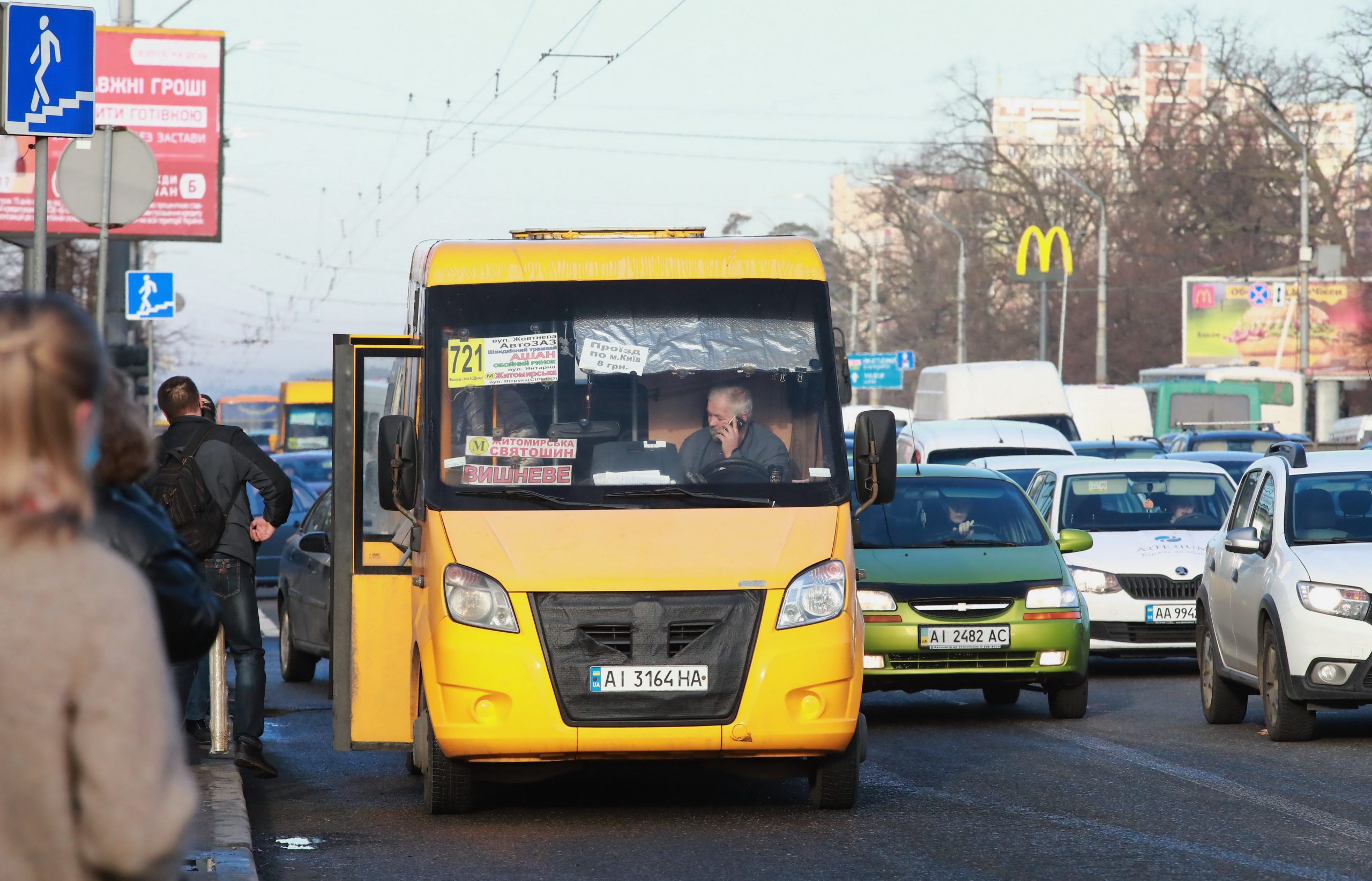Полиция и пустые вагоны: Как работает транспорт во время локдауна в Киеве