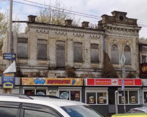 В Киеве начали разрушать столетнее здание фабрики Шульца