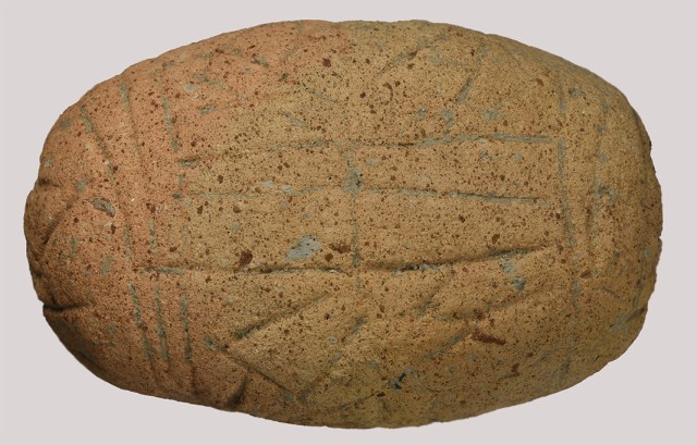 Болгарские археологи обнаружили уникальную табличку с древним письмом