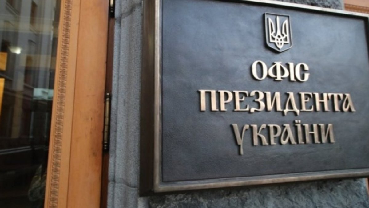 В ОП представили главу Центра противодействия дезинформации