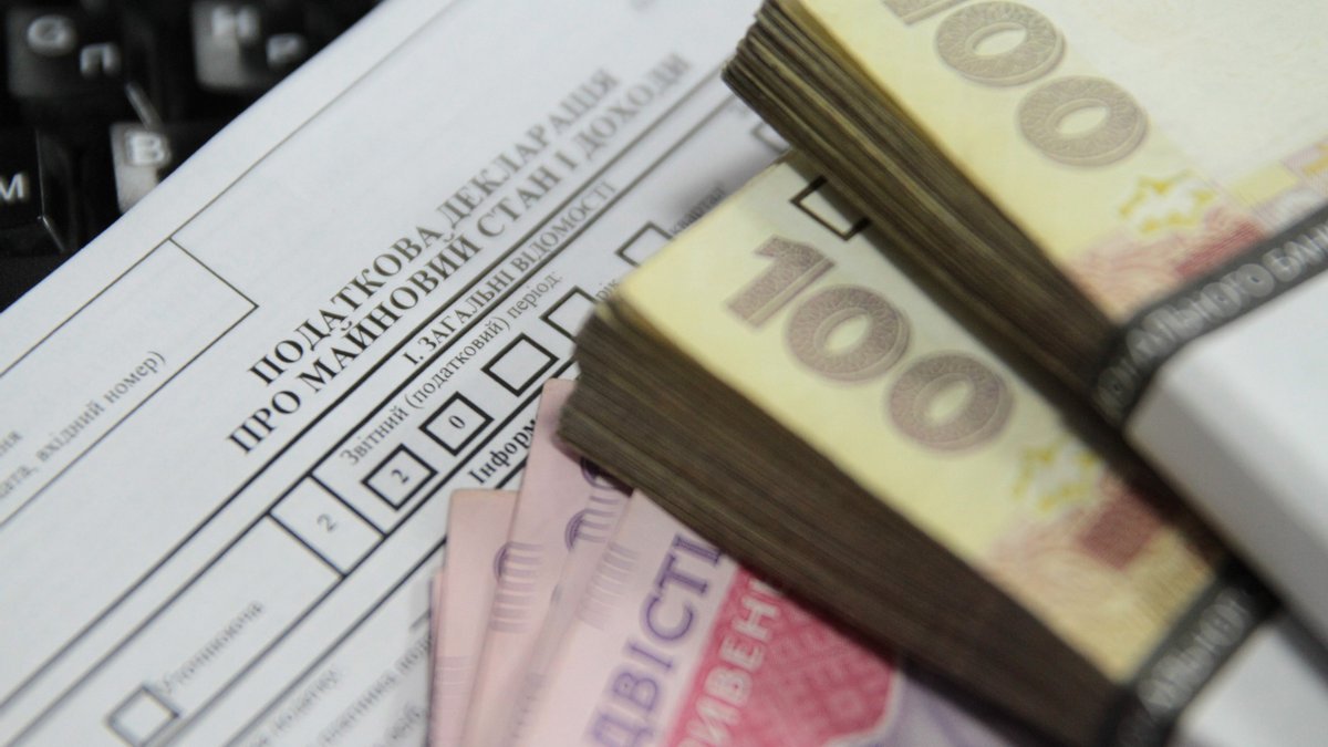Советник Зеленского объяснил смысл налоговой амнистии