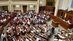  Эксперт рассказал, когда в Украине произойдет роспуск правительства  