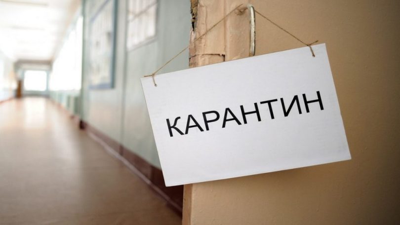 Жесткий карантин в Киеве могут продлить и после 16 апреля &#8212; КГГА