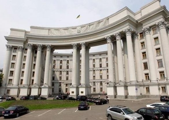 В МИД Украины выступили против денонсации Харьковских соглашений
