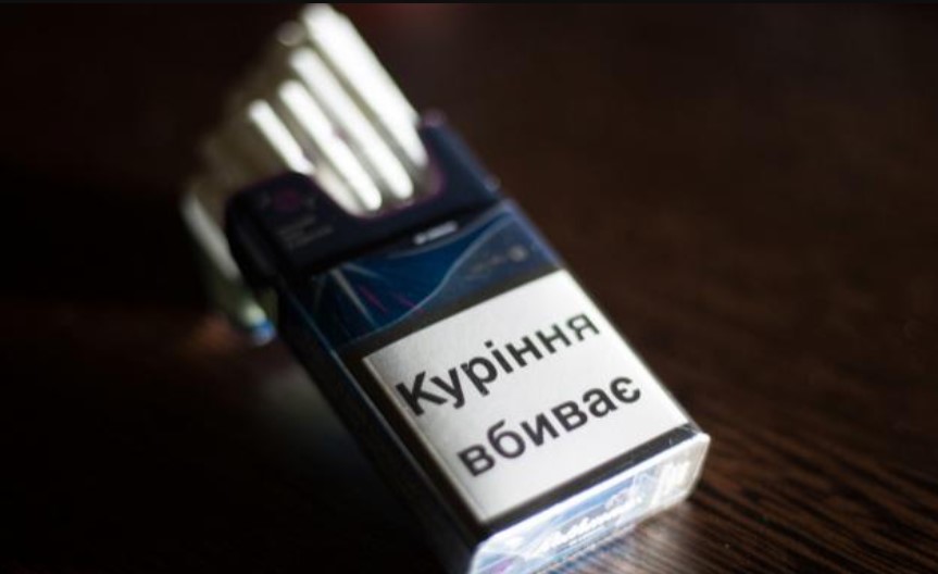 СБУ пресекла на Львовщине продажу контрафактных сигарет