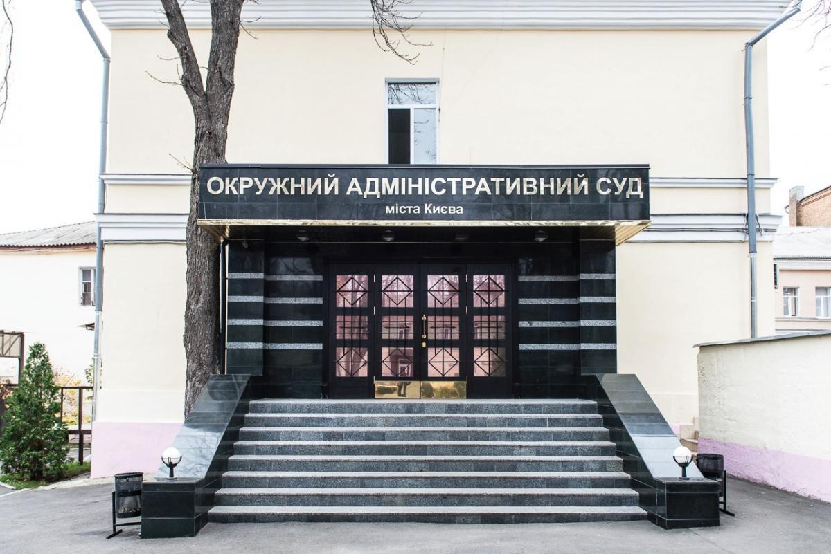 Зеленский внес законопроект о ликвидации ОАСК
