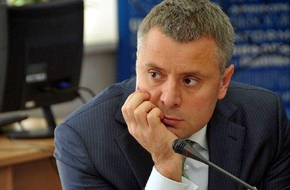 Витренко рассказал, кто помог ему получить должность в «Нафтогазе»