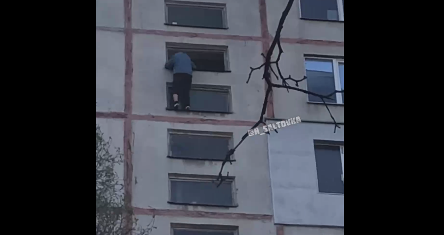 В Харькове пенсионер пытался покончить с собой