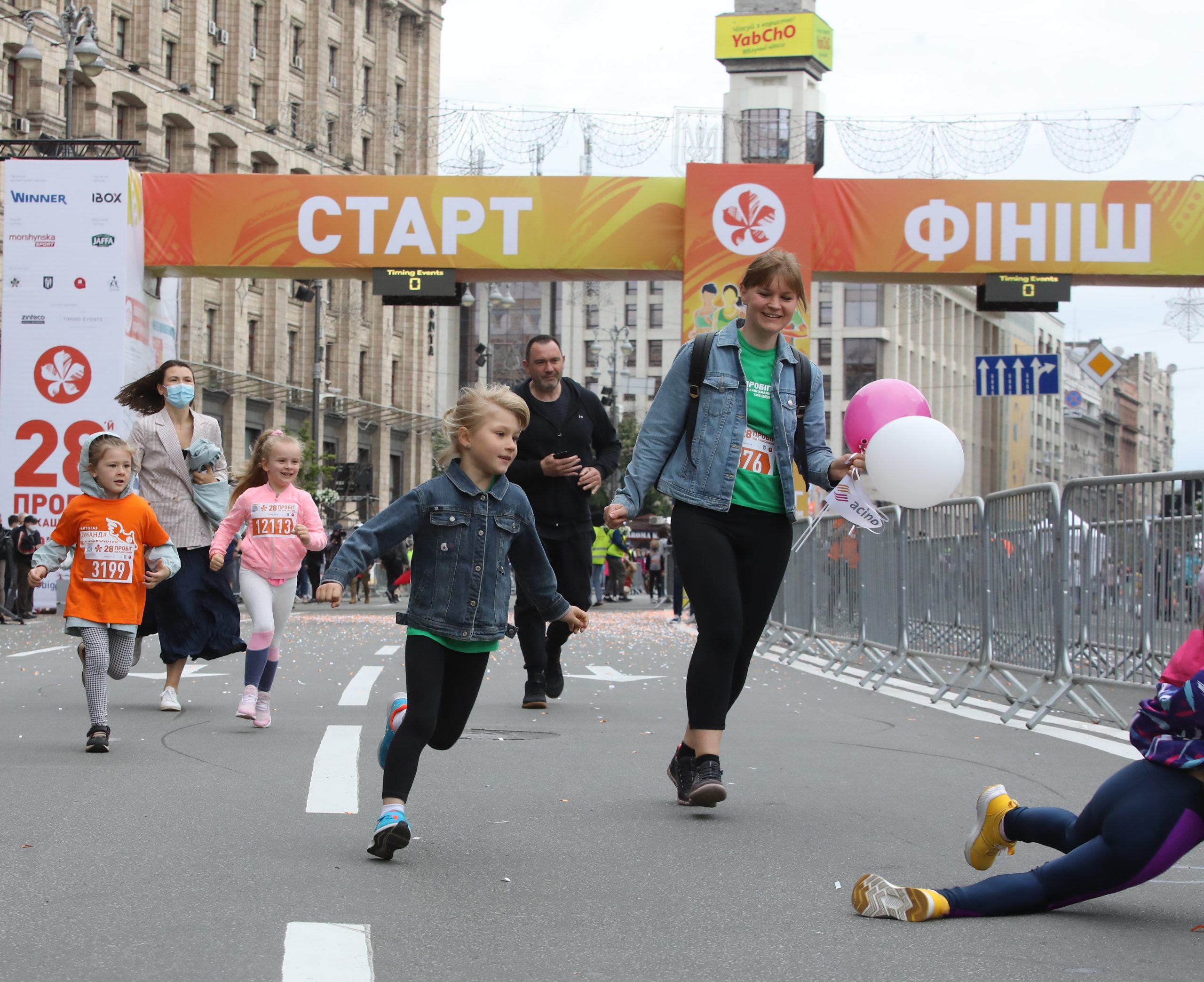 В Киеве состоялся традиционный &#171;Пробег под каштанами&#187;