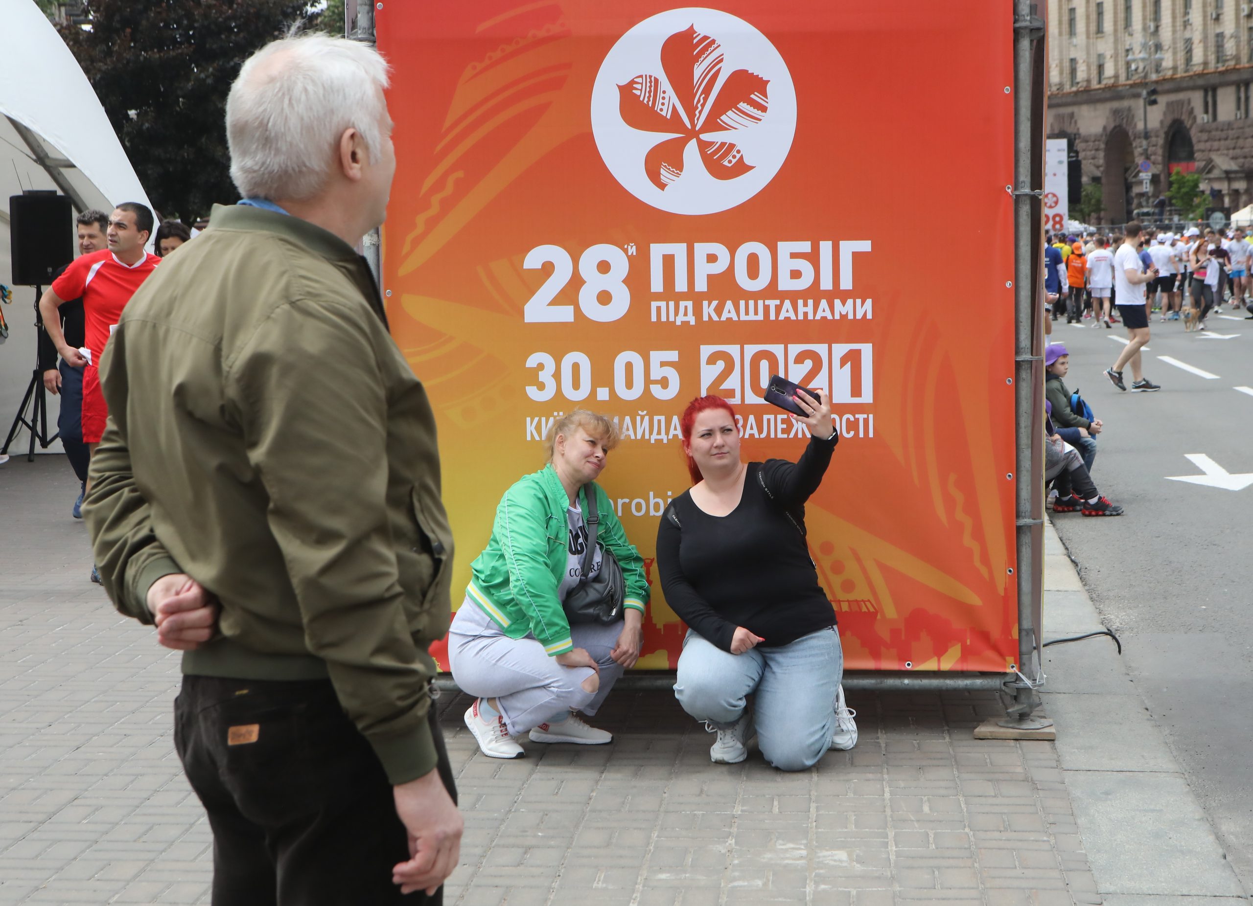 В Киеве состоялся традиционный &#171;Пробег под каштанами&#187;