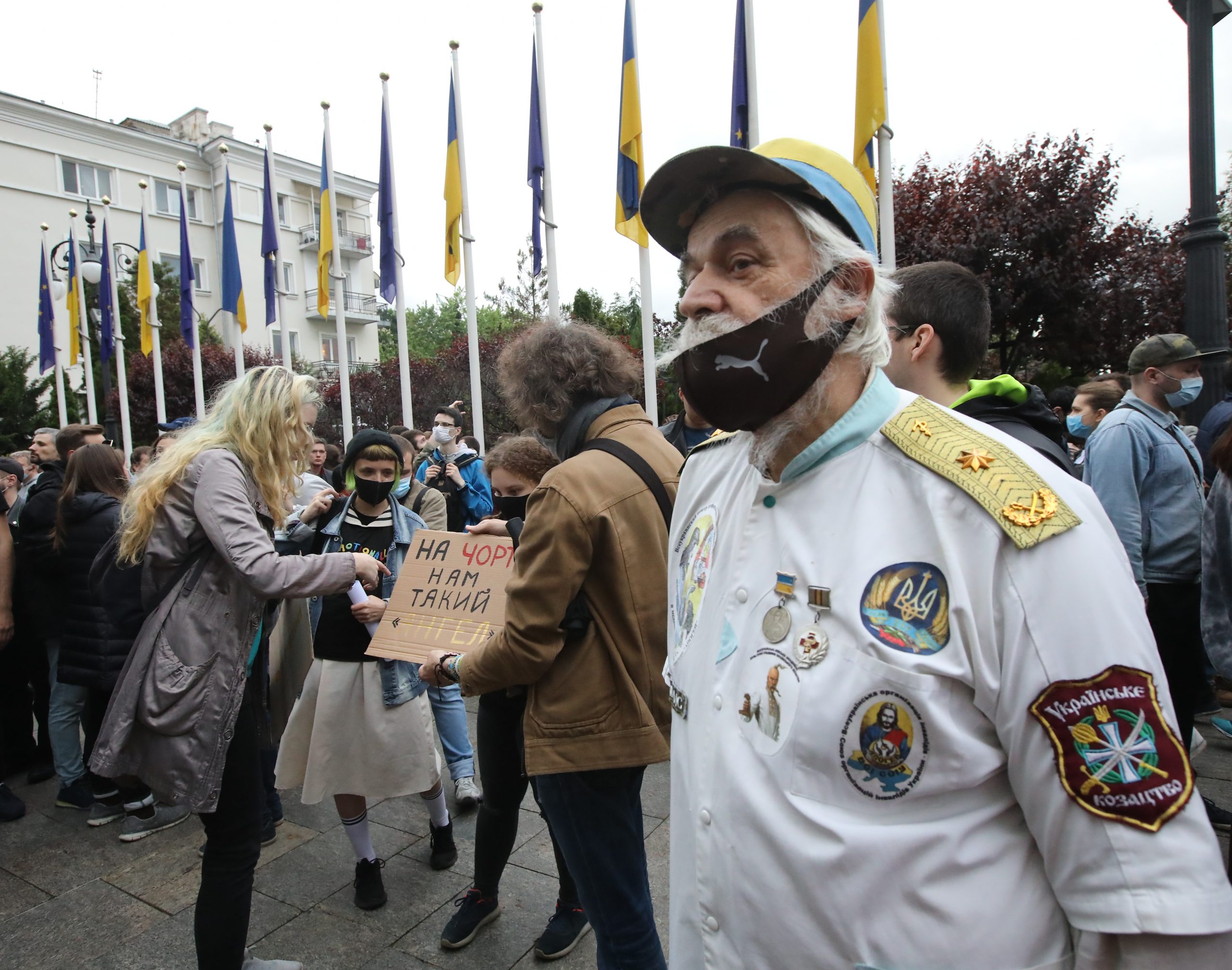 Под Офисом президента прошла акция в поддержку Стерненко