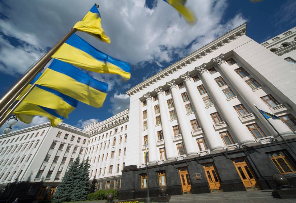В ОПУ анонсировали начало большой приватизации в Украине