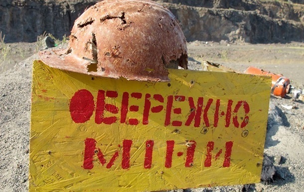 В ОБСЕ назвали причину смертей мирных жителей на Донбассе