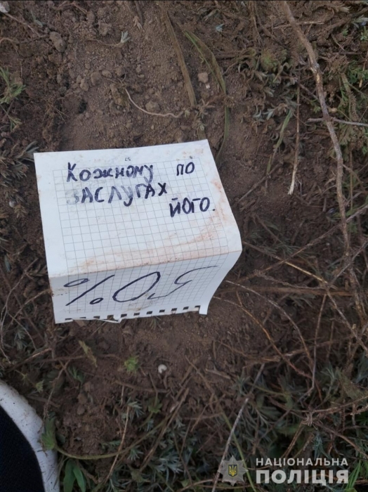 В Очакове в канаве нашли труп молодого солдата: подробности трагедии  